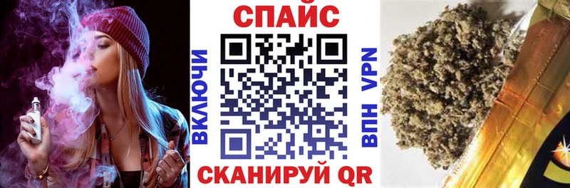 Бутират 1.4BDO Лаишево