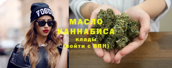 таблы Дмитриев
