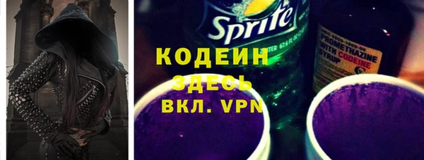 мдма Дмитровск