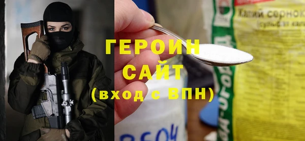 таблы Дмитриев