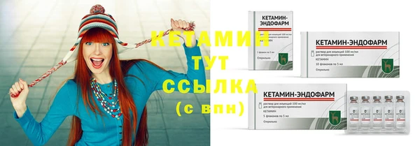 прущая мука Гусь-Хрустальный