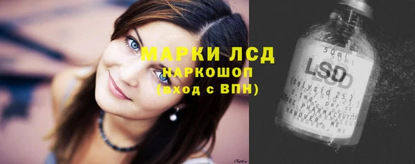 прущая мука Гусь-Хрустальный