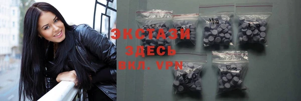 таблы Дмитриев