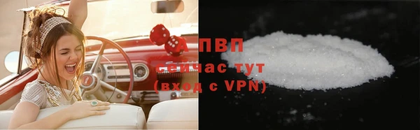 таблы Дмитриев