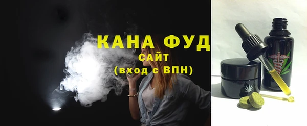 таблы Дмитриев