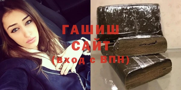 2c-b Дмитров