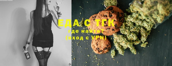 дживик Елизово