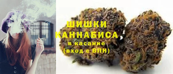мдма Дмитровск
