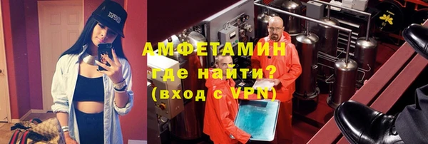 мдма Дмитровск