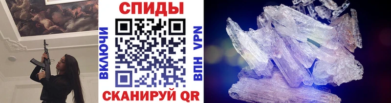 Первитин Декстрометамфетамин 99.9% Лаишево