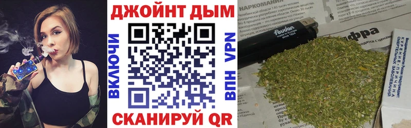 Купить закладки  Лаишево  Шишки марихуана Bruce Banner 